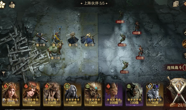 龙息神寂英雄养成指南 如何培养高战力英雄