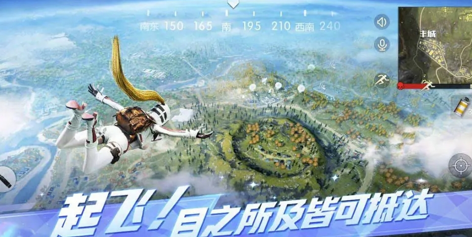 荒野行动日服卡顿怎么处理 荒野行动加速工具分享