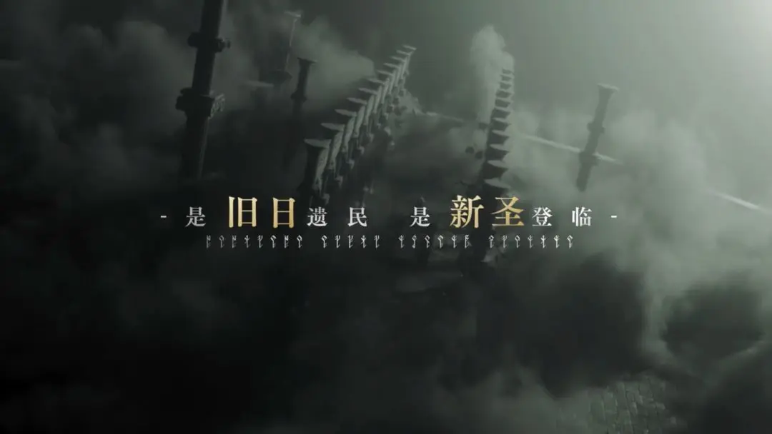 诡秘之主代号诡秘怎么下载 诡秘之主代号诡秘下载链接分享