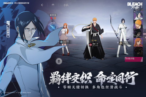 Introduction to the Latest News on the Game Realm of Sword Sounds Has the Realm of Sword Sounds server already opened?