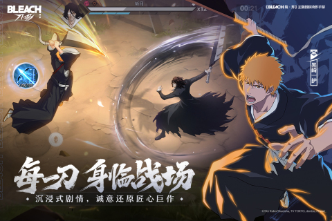 Introduction to the Latest News on the Game Realm of Sword Sounds Has the Realm of Sword Sounds server already opened?