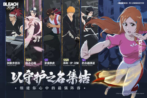 Introduction to the Latest News on the Game Realm of Sword Sounds Has the Realm of Sword Sounds server already opened?