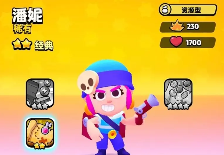 Rangliste der Charaktere in Burst Squad Welche Charaktere gehören zur T0-Kategorie in Burst Squad?