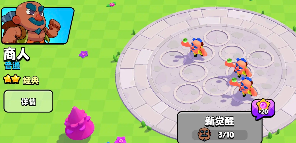 Rangliste der Charaktere in Burst Squad Welche Charaktere gehören zur T0-Kategorie in Burst Squad?