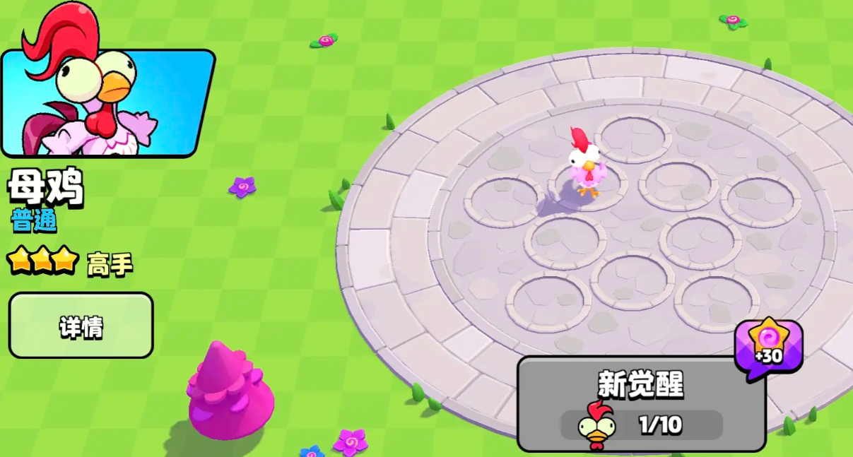 Rangliste der Charaktere in Burst Squad Welche Charaktere gehören zur T0-Kategorie in Burst Squad?