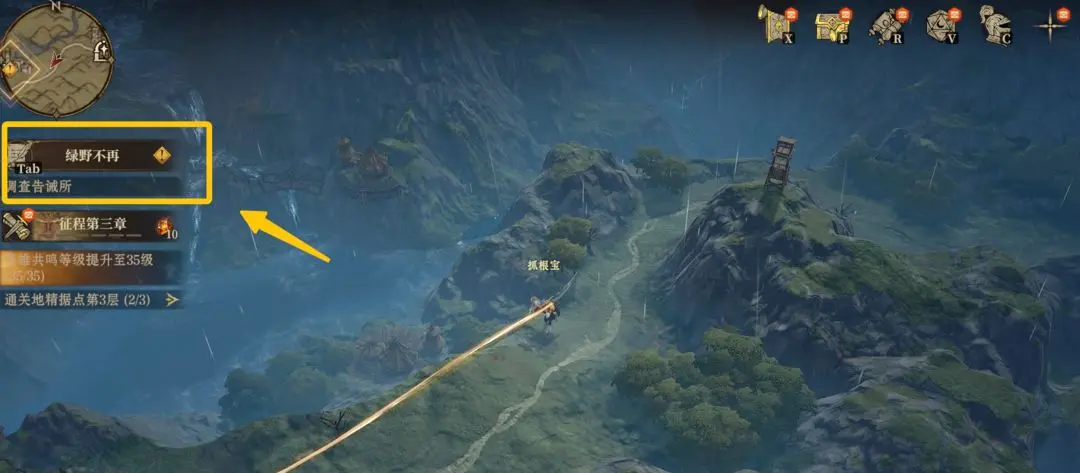 Anleitung für Dragon Breath God Silence: Wie spielen Anfänger Dragon Breath God Silence?
