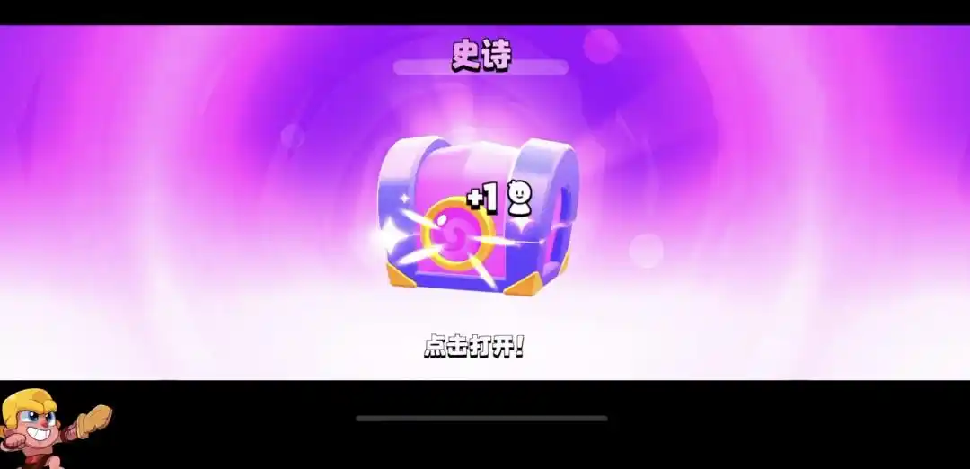 Welche Seltenheitsgrade gibt es für Helden in Burst Squad? Vorstellung der Helden in Burst Squad