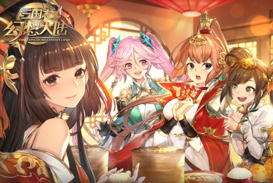 Vorstellung der Weißer Valentinstag-Aktion in "Three Kingdoms Fantasy Continent" Enthüllung der Weißer Valentinstag-Aktion in "Three Kingdoms Fantasy Continent"