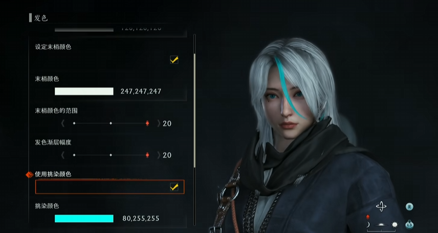 Risen Ronin Best Face Code Recommendations for Attractive Female Characters, Sharing of Risen Ronin Face Data Rankings