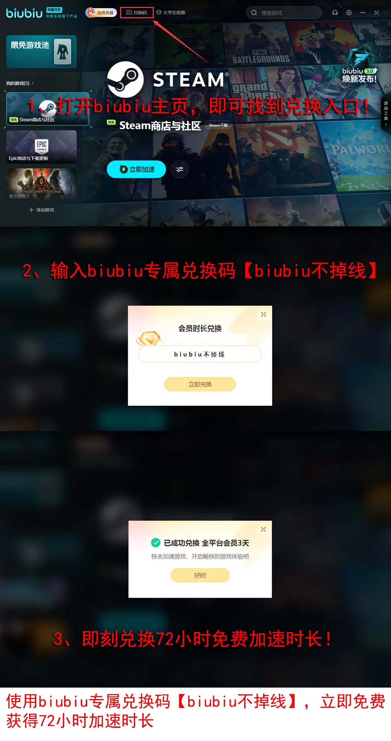 Risen Ronin Best Face Code Recommendations for Attractive Female Characters, Sharing of Risen Ronin Face Data Rankings