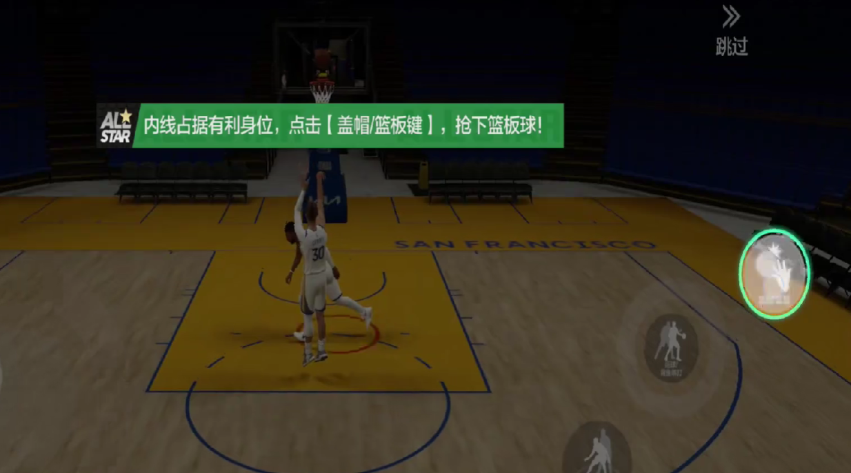 Hat Kobe Bryant im NBA All-Star gespielt? Eine Einführung in die Stärke von Kobes Rolle beim NBA All-Star