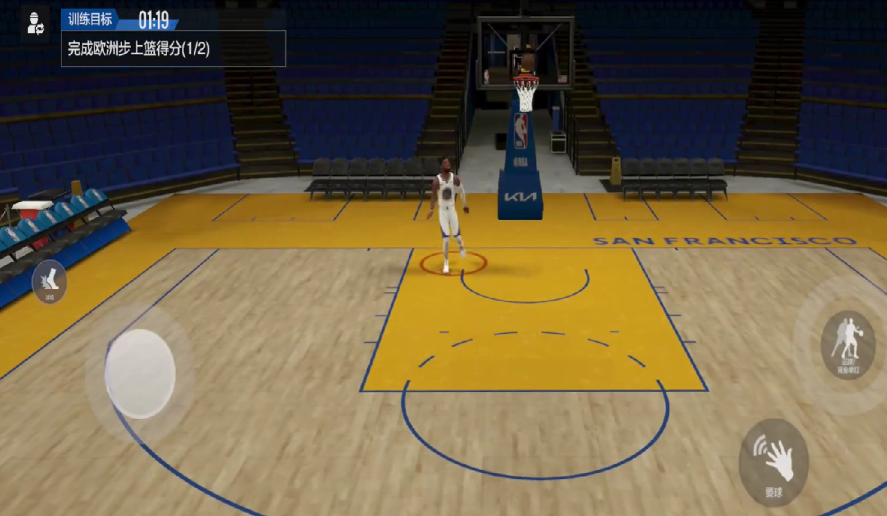Hat Kobe Bryant im NBA All-Star gespielt? Eine Einführung in die Stärke von Kobes Rolle beim NBA All-Star