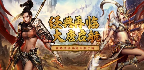 Wie Anfänger Dream of Silk Road spielen: Einsteiger-Guide für Dream of Silk Road