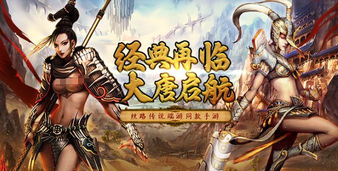 Wie Anfänger Dream of Silk Road spielen: Einsteiger-Guide für Dream of Silk Road