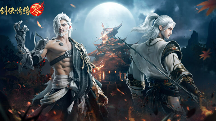 Wann beginnt die Open Beta von Jianxia Qingyuan Zero? Informationen zum Starttermin der Open Beta von Jianxia Qingyuan Zero