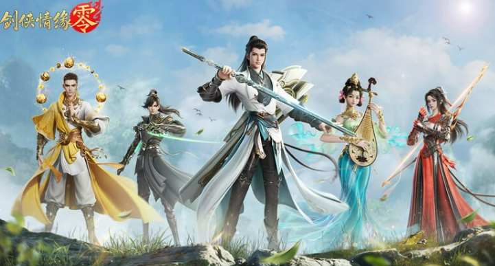 Wann beginnt die Open Beta von Jianxia Qingyuan Zero? Informationen zum Starttermin der Open Beta von Jianxia Qingyuan Zero