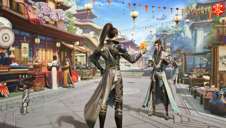Wann beginnt die Open Beta von Jianxia Qingyuan Zero? Informationen zum Starttermin der Open Beta von Jianxia Qingyuan Zero