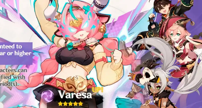 Vorschau auf Version 5.5 von Genshin Impact Was gibt es in der Vorschau auf Version 5.5 von Genshin Impact?