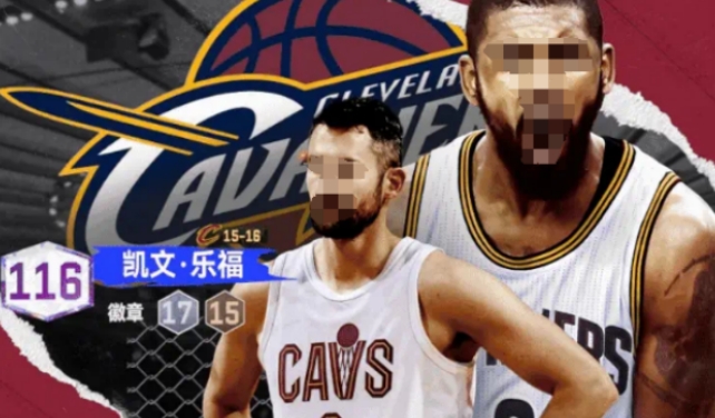 NBA-Gipfelduell Irving Vorstellung, wie ist das NBA-Gipfelduell Irving?