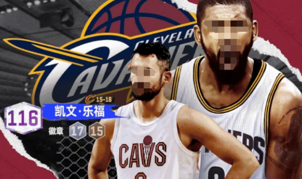 NBA-Gipfelduell Irving Vorstellung, wie ist das NBA-Gipfelduell Irving?