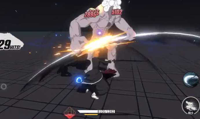 Bleach Klingenklirren Ichigo Kurosaki Shikai-Form Vorstellung und Teilen der verschiedenen Zustände von Bleach Klingenklirren Ichigo Kurosaki