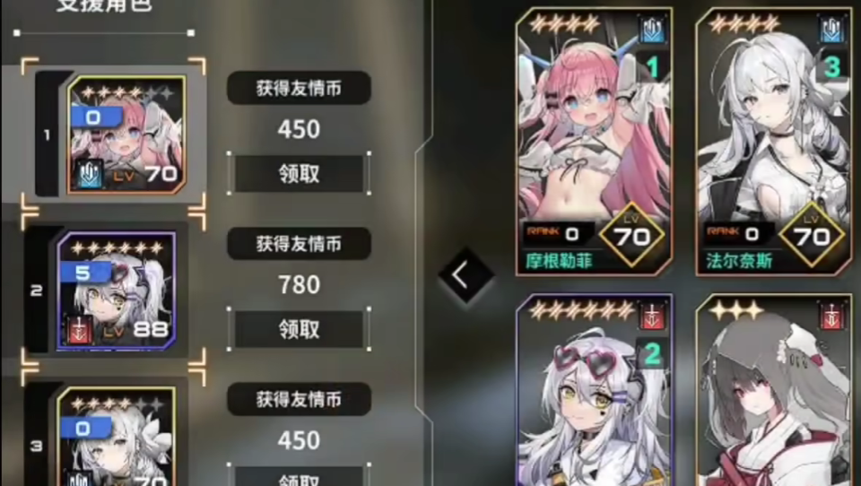 Is Julius Strong in the World of Mist? A Detailed Explanation of Julius's Skill Strength in the World of Mist