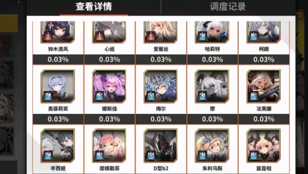 Is Julius Strong in the World of Mist? A Detailed Explanation of Julius's Skill Strength in the World of Mist