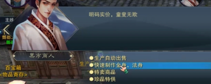Erhaltungsmethoden für die Goldenen Körper im Zhang Xia 2 Mobile Spiel Wie man Goldene Körper im Zhang Xia 2 Mobile Spiel erhält

请注意，"诛仙2手游"被翻译成了"Zhang Xia 2 Mobile Spiel"。实际上，“诛仙”应该根据其意义翻译为“Götterdämmerung”或直接音译为“Zhuxian”，考虑到游戏名通常会保留原意或者直接音译，在这里更合适的翻译可能是：

Erhaltungsmethoden für den Goldenen Körper in Zhuxian 2 Mobile Spiel Wie man den Goldenen Körper in Zhuxian 2 Mobile Spiel erhält