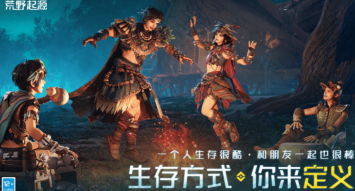 Tipps zum Leveln in Wilds Origin Wie man in Wilds Origin levelt