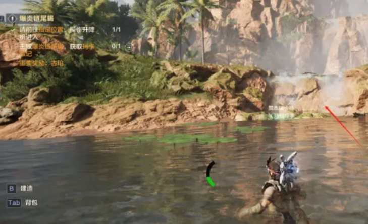 Überlebensmechanismen in Wilds Origin teilen, wie man Wilds Origin überlebt