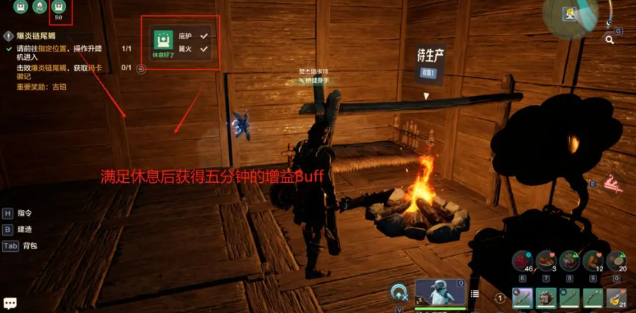 Überlebensmechanismen in Wilds Origin teilen, wie man Wilds Origin überlebt