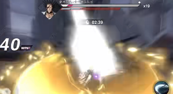 Wie ist die Rasenform von Kyokai Tōmyō? Eine Einführung in die Rasenform von Kyokai Tōmyō.