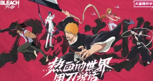 Wie ist die Rasenform von Kyokai Tōmyō? Eine Einführung in die Rasenform von Kyokai Tōmyō.