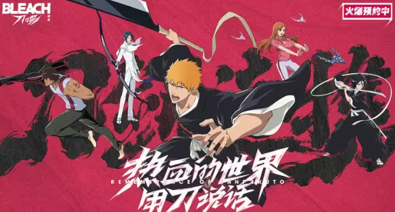 Wie ist die Rasenform von Kyokai Tōmyō? Eine Einführung in die Rasenform von Kyokai Tōmyō.