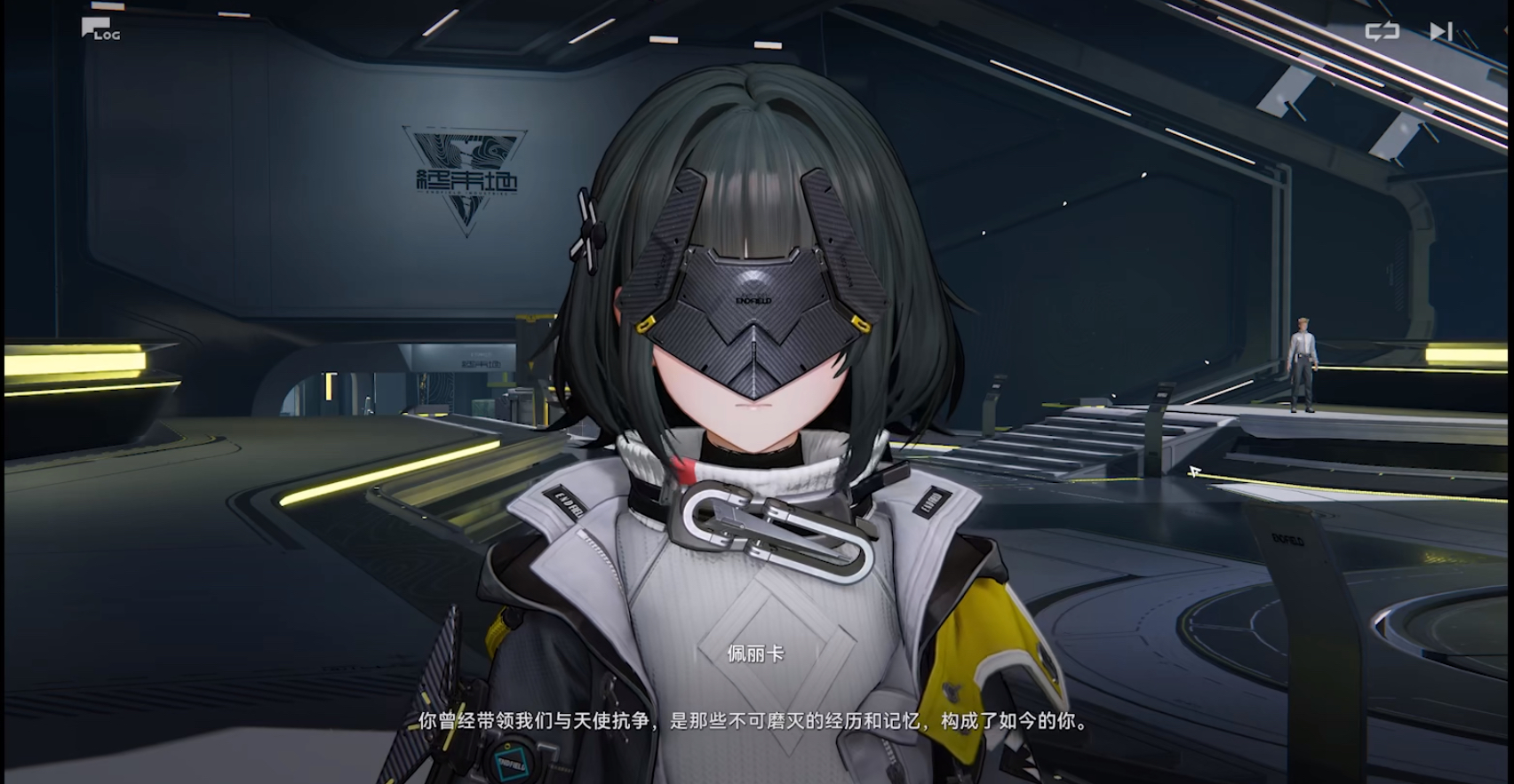 Was ist die Identität des Wiederreisenden im Arknights Endfield? Vorstellung des Wiederreisenden im Arknights Endfield