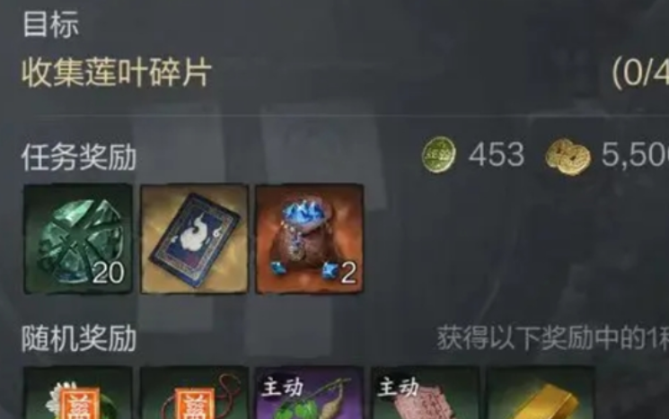 Wie man die Kampfkraft in Blade & Soul 2 steigert Methoden zur Steigerung der Kampfkraft in Blade & Soul 2