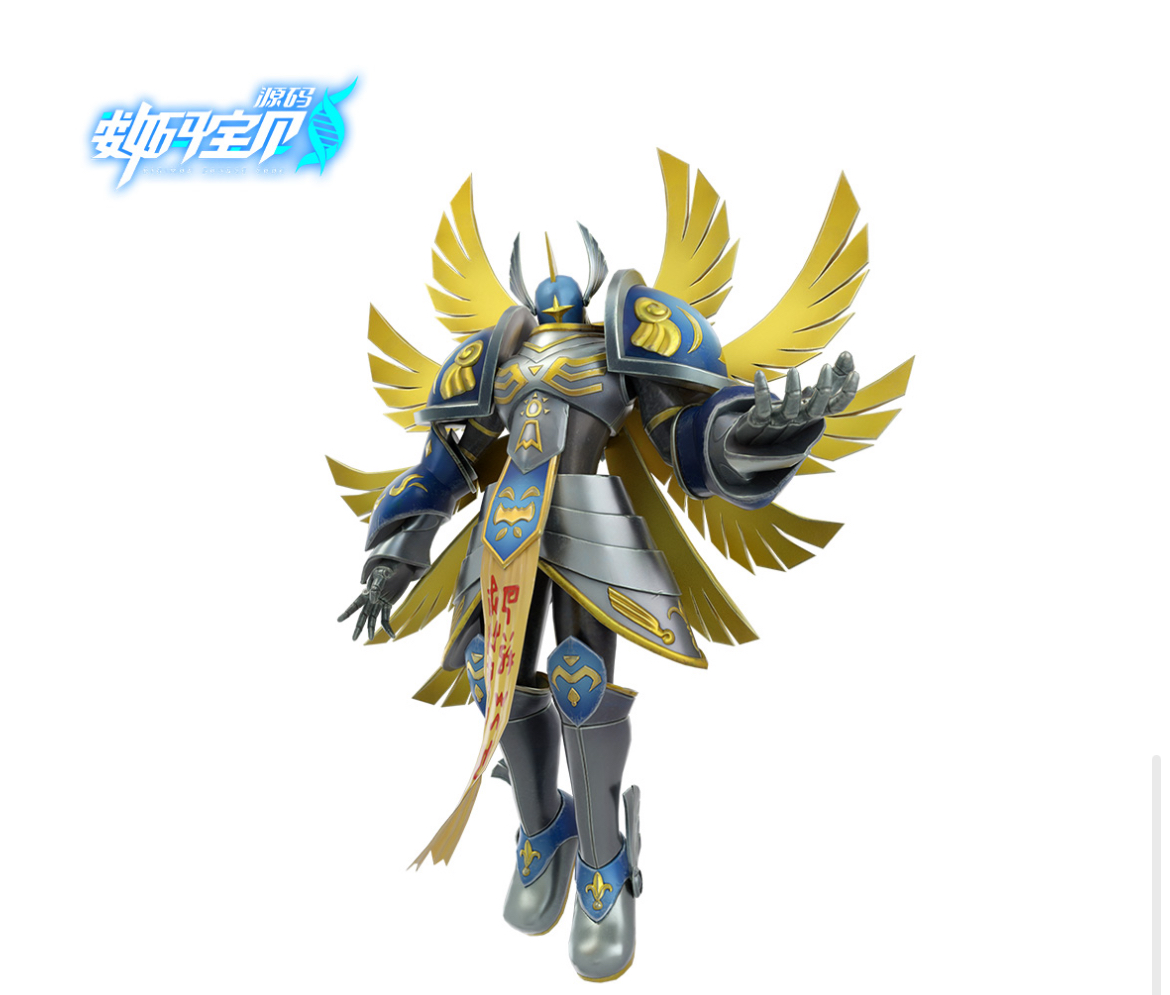 Digitales Monster Source Code Seraphimon Evolution, Fähigkeiten des Digitales Monster Source Code Seraphimon介紹