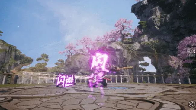 Guide zum besiegen des Bosses in Blade & Soul 2: Wie man den Kampf gegen den heiligen Krieger meistert