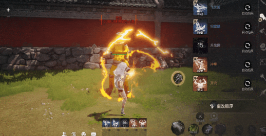 Waffenempfehlungsleitfaden für Blade & Soul 2 Mobile: Welche Waffe ist in Blade & Soul 2 Mobile gut?