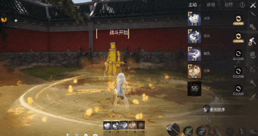 Waffenempfehlungsleitfaden für Blade & Soul 2 Mobile: Welche Waffe ist in Blade & Soul 2 Mobile gut?