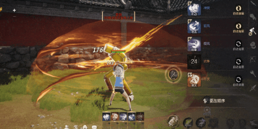 Waffenempfehlungsleitfaden für Blade & Soul 2 Mobile: Welche Waffe ist in Blade & Soul 2 Mobile gut?
