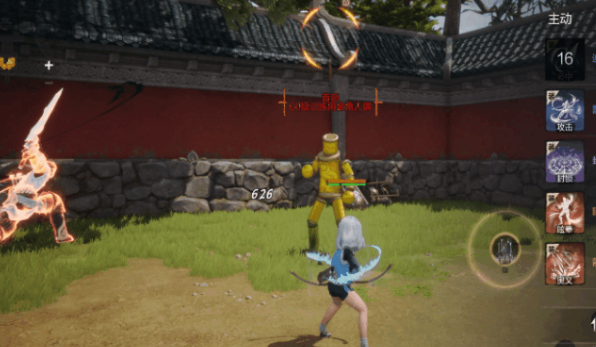 Wie man Waffen in Blade & Soul 2 auswählt – Empfehlungen für Waffen in Blade & Soul 2