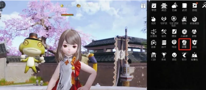 Guide zum Sammeln von Anekdoten-Orten in Blade & Soul 2 Mobile: Wie sammelt man die Orte der Anekdoten in Blade & Soul 2 Mobile?