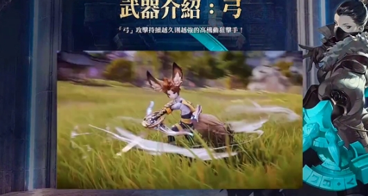 Waffenwahl-Ratgeber für Blade & Soul 2 Empfohlene Waffen für das Blade & Soul 2 Handy-Spiel