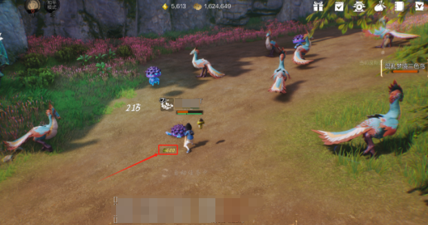 Guide für normale Spieler in Blade & Soul 2: Wie spielen normale Spieler Blade & Soul 2?