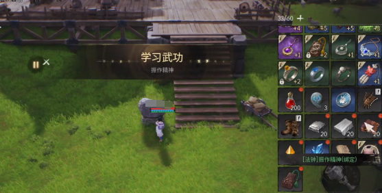 Wie man die Hauptquests in Blade & Soul 2 abschließt: Ein Leitfaden für die Hauptquests im Blade & Soul 2 Mobile-Spiel