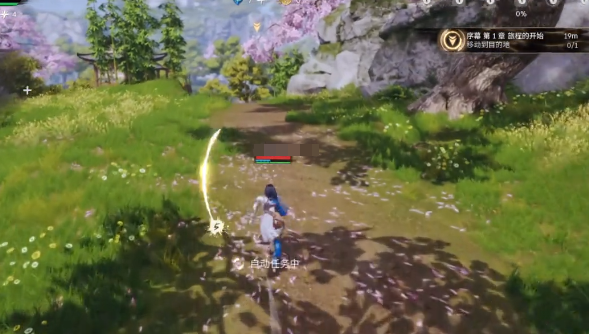 Wie man die Hauptquests in Blade & Soul 2 abschließt: Ein Leitfaden für die Hauptquests im Blade & Soul 2 Mobile-Spiel