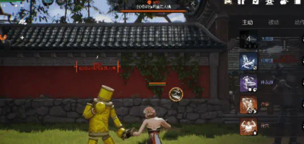 Leitfaden zur optimalen Klassenkombination in Blade & Soul 2: Wie kombiniert man die Klassen im Blade & Soul 2 Handy-Spiel?