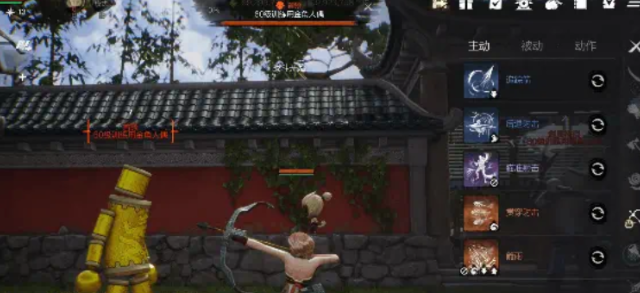 Leitfaden zur optimalen Klassenkombination in Blade & Soul 2: Wie kombiniert man die Klassen im Blade & Soul 2 Handy-Spiel?