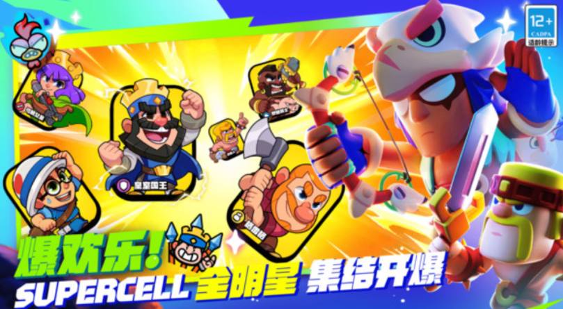 Ist das chinesische Server-Team "Explosive Squad" bereits erschienen? Hier sind die Freigabezeiten für das chinesische Server-Team "Explosive Squad".